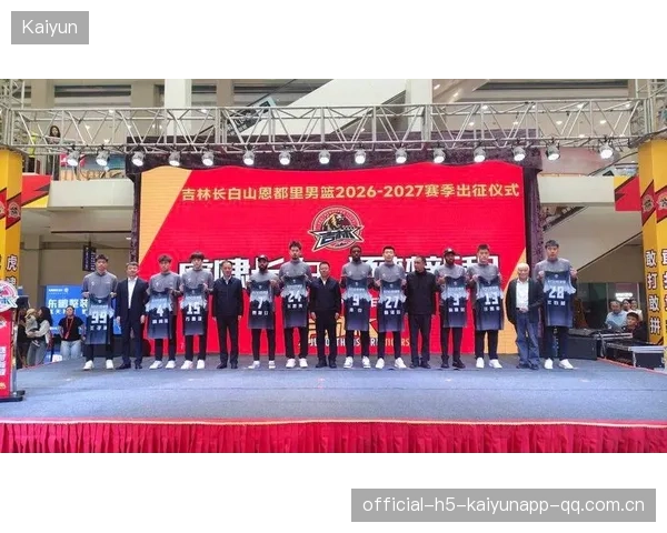 CBA季前赛精彩开场：吉林队“逆袭”广厦，珀塞尔与恩诺科再次展现“超人”实力